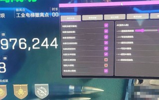 三角洲行动外挂《太空人》老牌直装重新回归