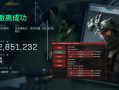 三角洲行动辅助《跑刀鼠》容器直装撤离自动跑刀