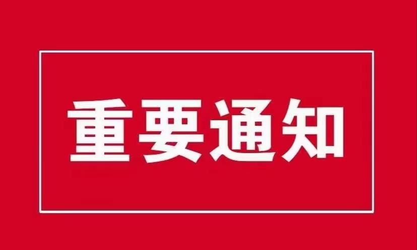 三角洲行动外挂最新稳定推荐：-第1张图片-三角洲行动辅助网